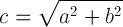 Hypotenuse Formula