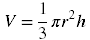 Volume of a Cone Formula