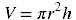 Volume of a Cylinder Formula